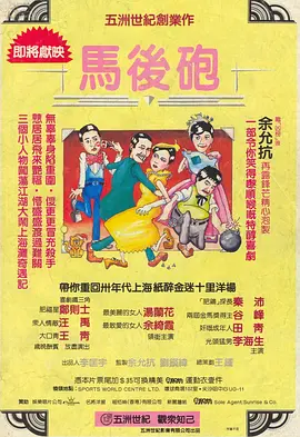 讯图dsp官网